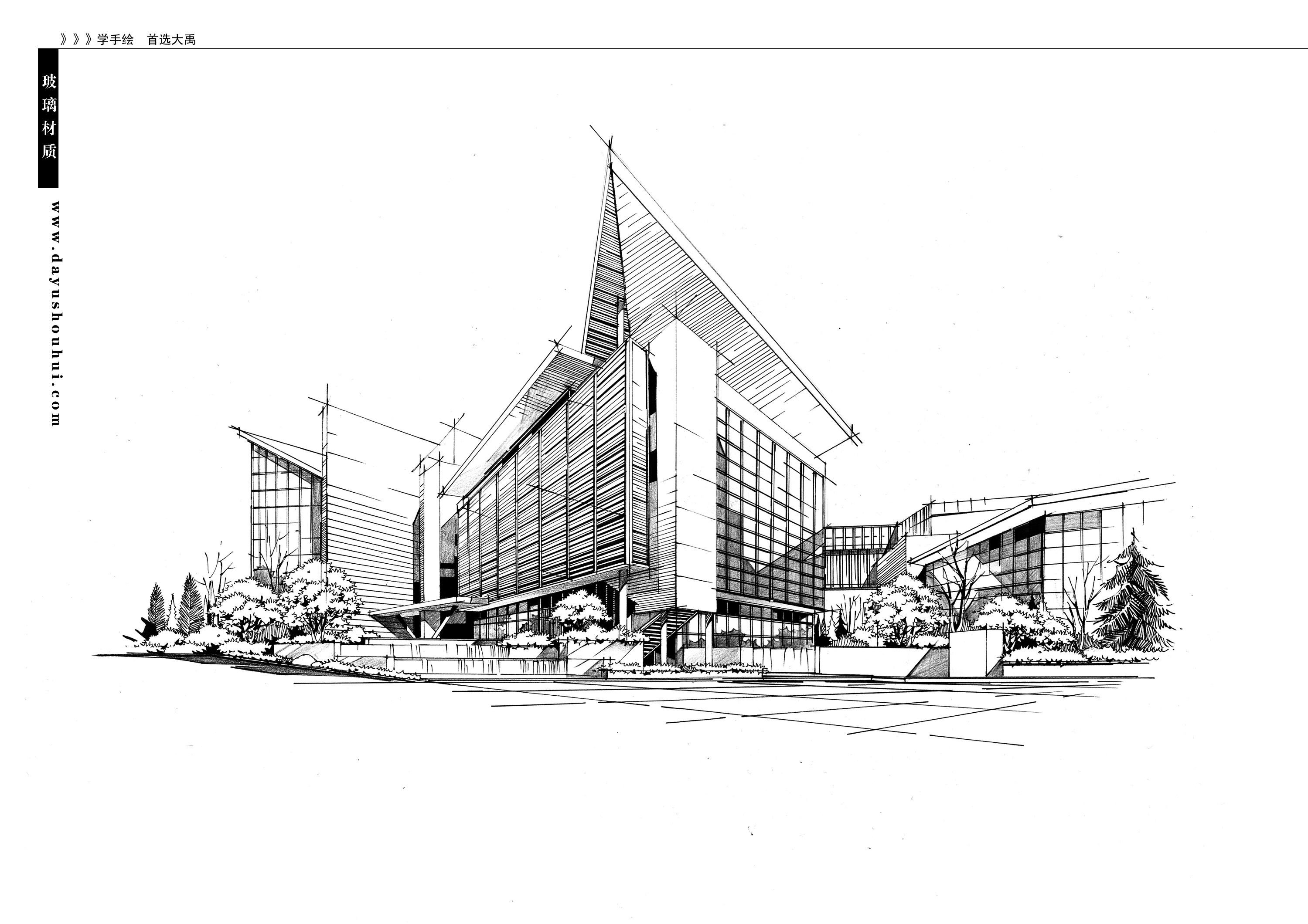 市政工程中的建筑手繪 空間與設計的藝術融合