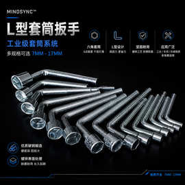 24車(chē)自行車(chē)與廚具衛(wèi)具 當(dāng)旅行便捷性遇上日常生活美學(xué)的完美結(jié)合